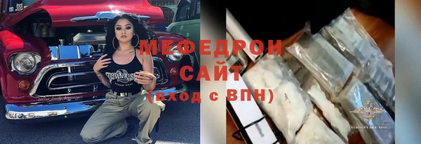 прущие крисы Гусев