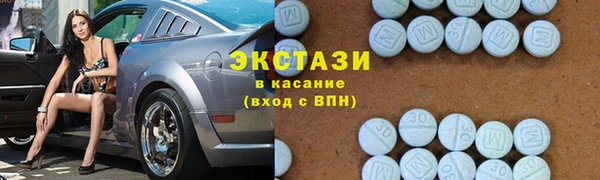 прущие крисы Гусев