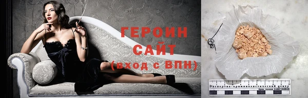 прущие крисы Гусев