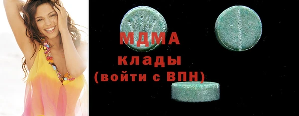 прущие крисы Гусев