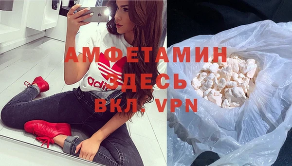 прущие крисы Гусев