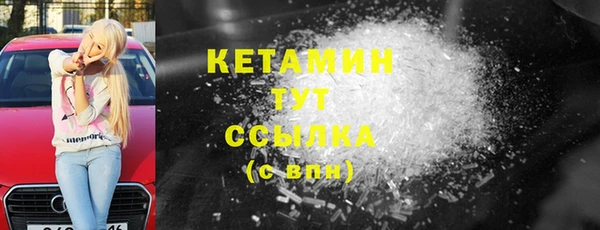mdma Коряжма