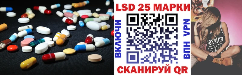 наркошоп  Фокино  LSD-25 экстази ecstasy 