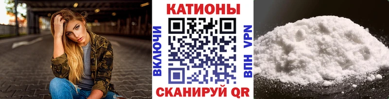 MEGA tor Фокино МЕФ кристаллы