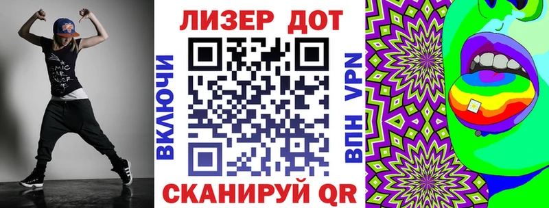 mega ONION  Фокино  нарко площадка наркотические препараты  купить наркотики цена  Наркотические марки 1,5мг 